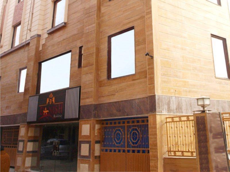 Hotel The Daanish Residency - Karol Bagh New Delhi Exterior photo